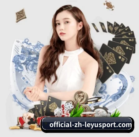 乐鱼 APP - leyu sports