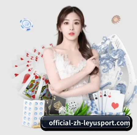 乐鱼 APP 界面 - leyu sports