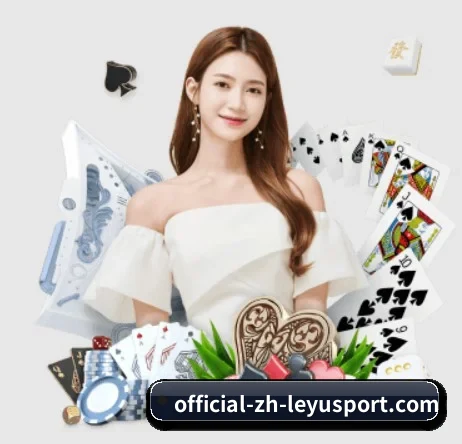 乐鱼的方向 | leyu sports